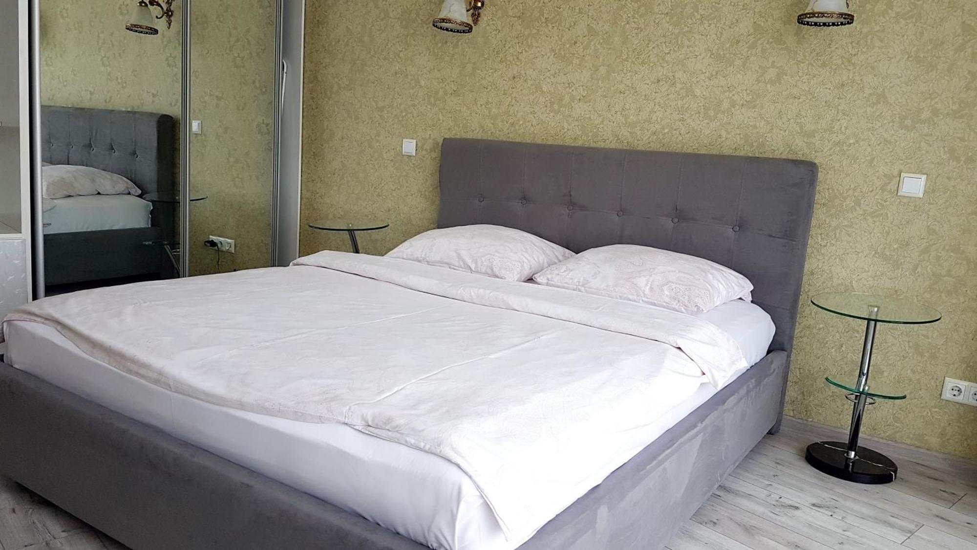 Most City Apart-Hotel Dnepropetrovsk Quarto foto