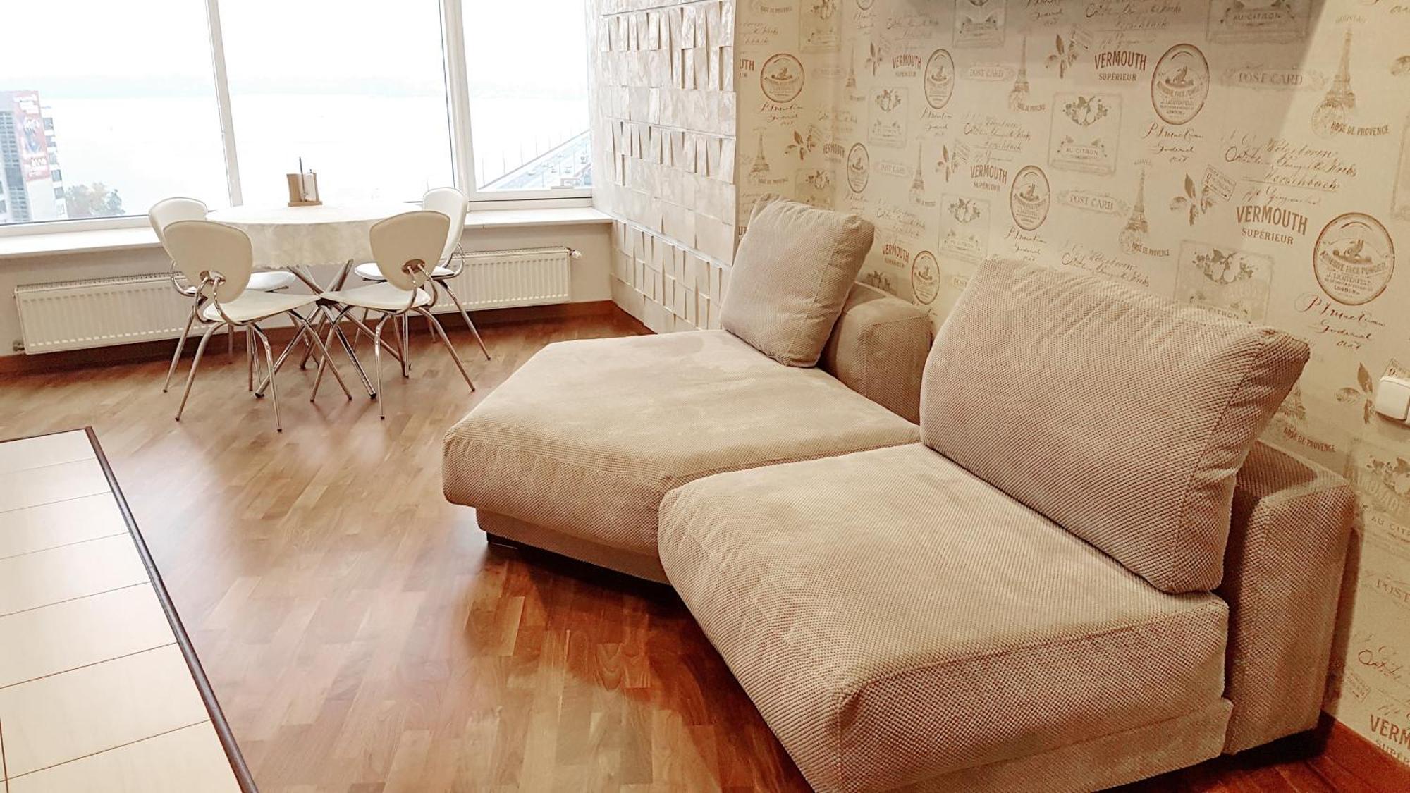 Most City Apart-Hotel Dnepropetrovsk Quarto foto