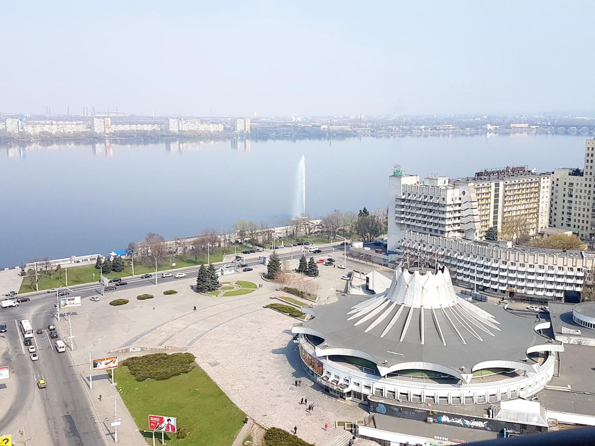 Most City Apart-Hotel Dnepropetrovsk Quarto foto