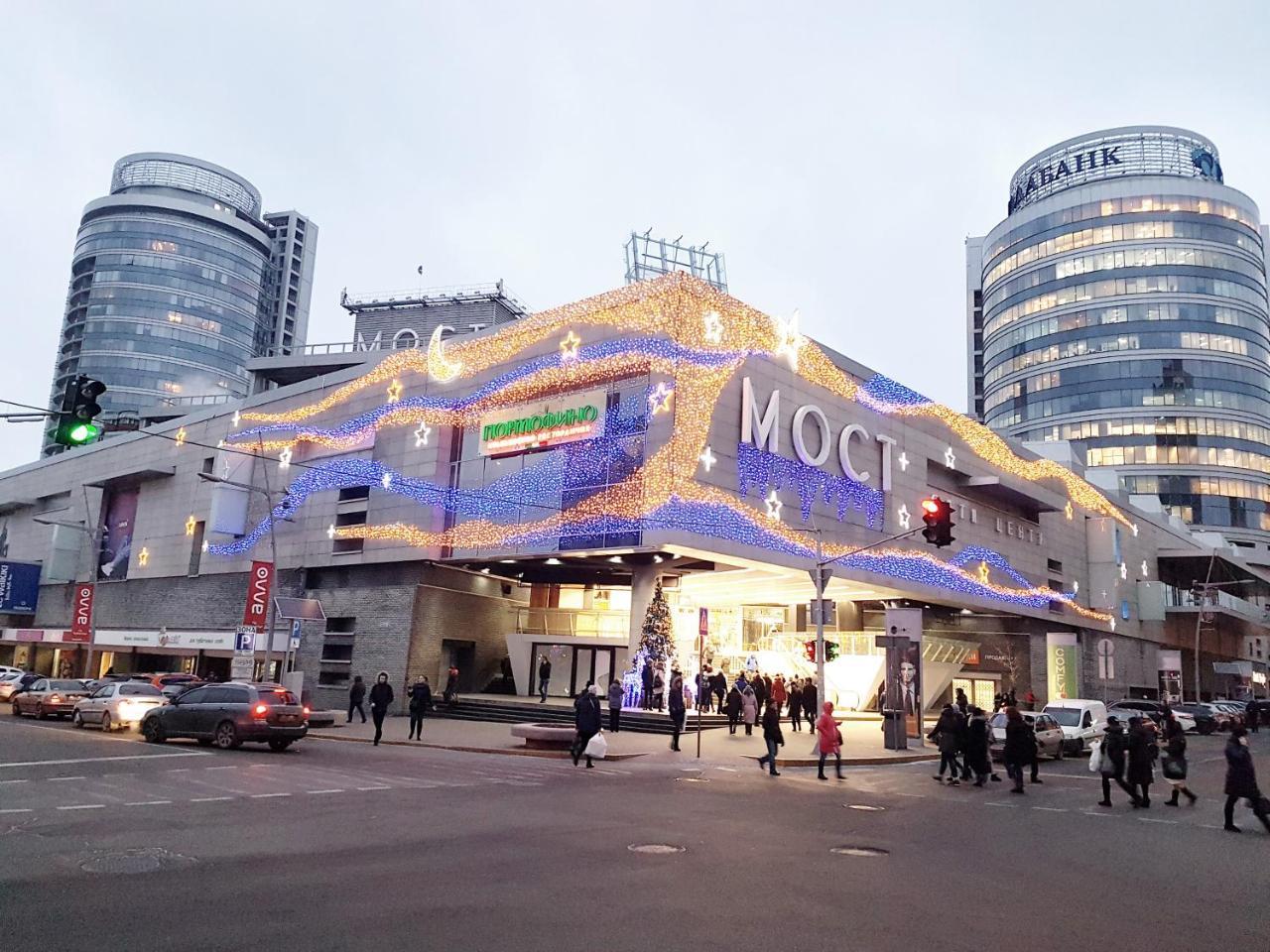 Most City Apart-Hotel Dnepropetrovsk Exterior foto